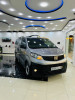 Fiat Professional Scudo 2024 Scudo