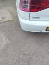 Chery Cowin 2014 