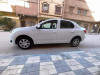 Dacia Logan 2015 Lauréate