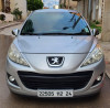 Peugeot 207 2012 New Active