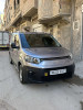 Fiat DOBLO 2023 Professionnel