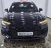 Audi Q5 2023 Full option