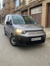 Fiat Doblo 2024 