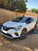 Renault Captur 2023 Evoliton