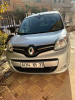 Renault Kangoo 2021 Kangoo