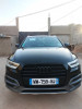 Audi Q3 2016 Q3