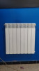 Radiateur aluminium 