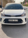 Kia PEGAS 2024 1.4