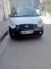 Kia Picanto 2010 