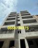 Vente Appartement F3 Blida Boufarik