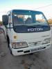 1046 FOTON 