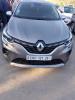 Renault Captur 2021 Captur