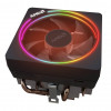 AMD wraith prism RGB bonne etat 9/10