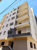 Vente Appartement F3 Alger Cheraga