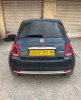 Fiat Fiat 500 2023 dolce vita