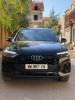 Audi Q5 2021 S Line