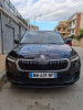 Skoda Karoq 2023 Ambition