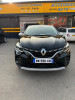 Renault Captur 2023 Intense