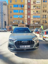 Audi Q3 2020 Q3