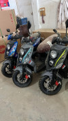 SYM X mart 2024 - R 150 cc 2024