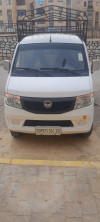 Hafei motors Yavuz 2014 Yavuz