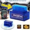 OBD 2 scanner auto عرض محدود ب 110 ألاف فقط !! سكانير لجميع السيارات