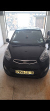 Kia Picanto 2013 Funny