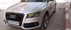 Audi A5 2010 S Line +