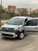 Renault Kangoo 2021 Grand confort (Utilitaire)