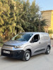 Fiat Doblo 2023 