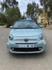 Fiat 500 2024 Docti vita