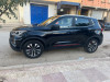 Chery Tiggo 4 2024 Prémuim