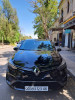 Renault Clio 05 rsline 2023 Rsline