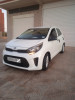 Kia Picanto 2019 LX Start