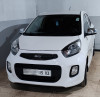 Kia Picanto 2015 Safety