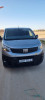 Fiat Scudo 2023