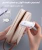 Lampe miniature pour Lecteurs et Lectrices