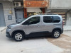 Peugeot Rifter 2021 Allur