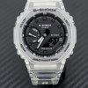 Montre Casio G-Shock Transparant Blanc , Fond noir