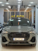 Audi Q3 2023 S-Line 40tdi Quattro