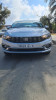 Fiat Tipo 2023 Life