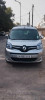 Renault Kangoo 2021 Authentique +