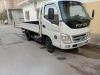 FOTON Kia 2013