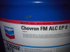 CHEVRON FM ALC EP 0 - GRAISSE ALIMENTAIRE EP 0 