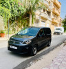 Fiat Doblo 2023 