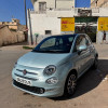 Fiat 500 2024 Dolcevita plus