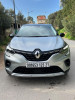 Renault Captur 2023 Techno