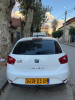 Seat Ibiza 2015 Fully