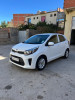 Kia Picanto 2019 LX Start