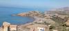 Location vacances Niveau De Villa F4 Tipaza Gouraya